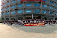 污水是如何變清的？這次行程讓420名中學(xué)生都懂了……
