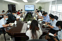 水控集團(tuán)召開疫情防控緊急會議，全面部署疫情防控工作