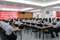 珠海水控集團(tuán)召開“思想大解放、能力大提升、作風(fēng)大轉(zhuǎn)變、工作大落實(shí)”工作調(diào)度會(huì)