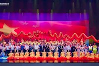 龍騰盛世，水韻華章 珠海水控集團(tuán)舉辦國(guó)慶主題晚會(huì)